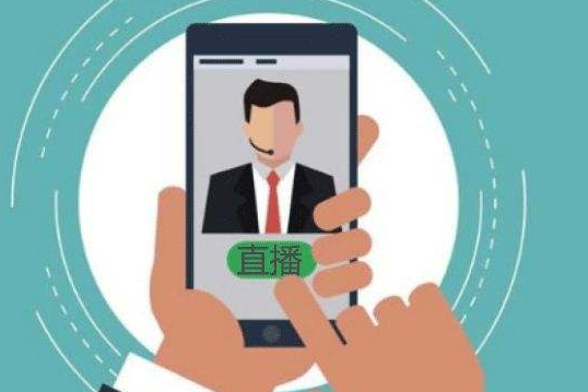 马鞍山直播APP开发真的这么简单么